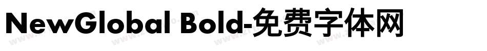 NewGlobal Bold字体转换
